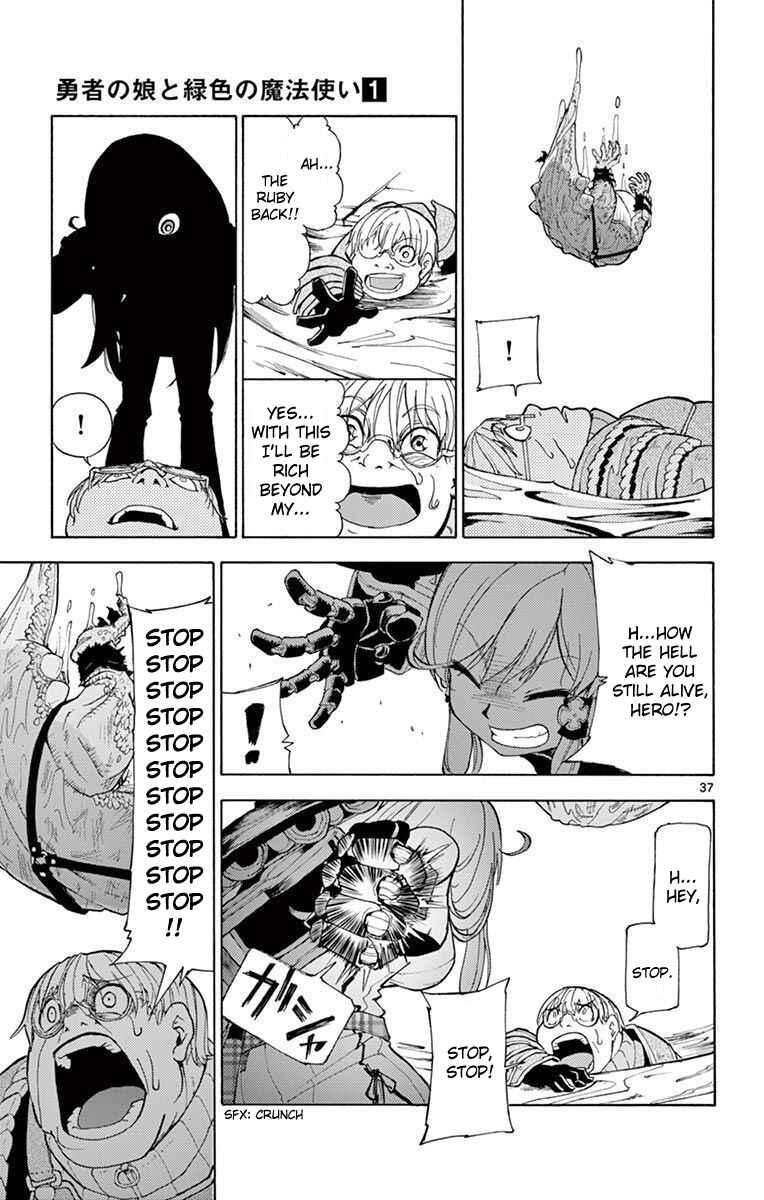 Page 37 Chapter 3 The Hero Girl and the Green Magician