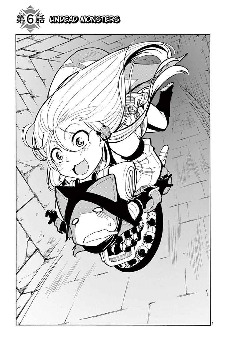 Page 1 Chapter 6 The Hero Girl and the Green Magician