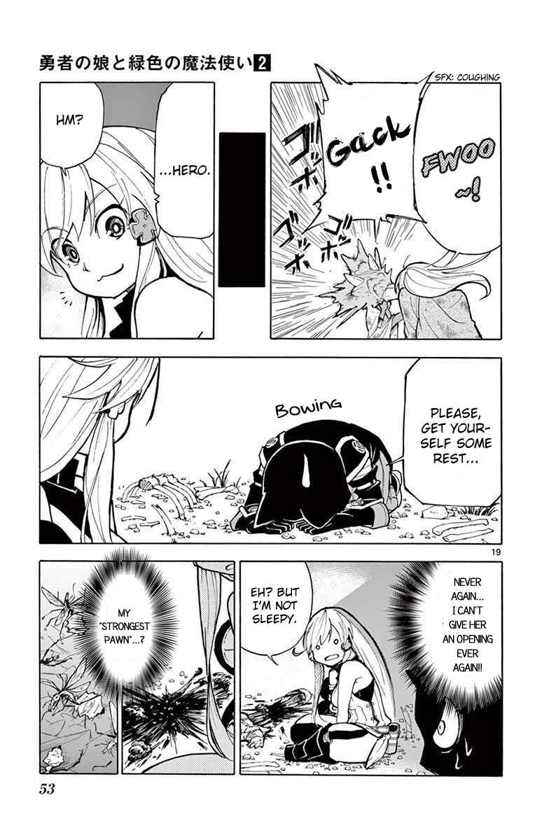 Page 19 Chapter 6 The Hero Girl and the Green Magician