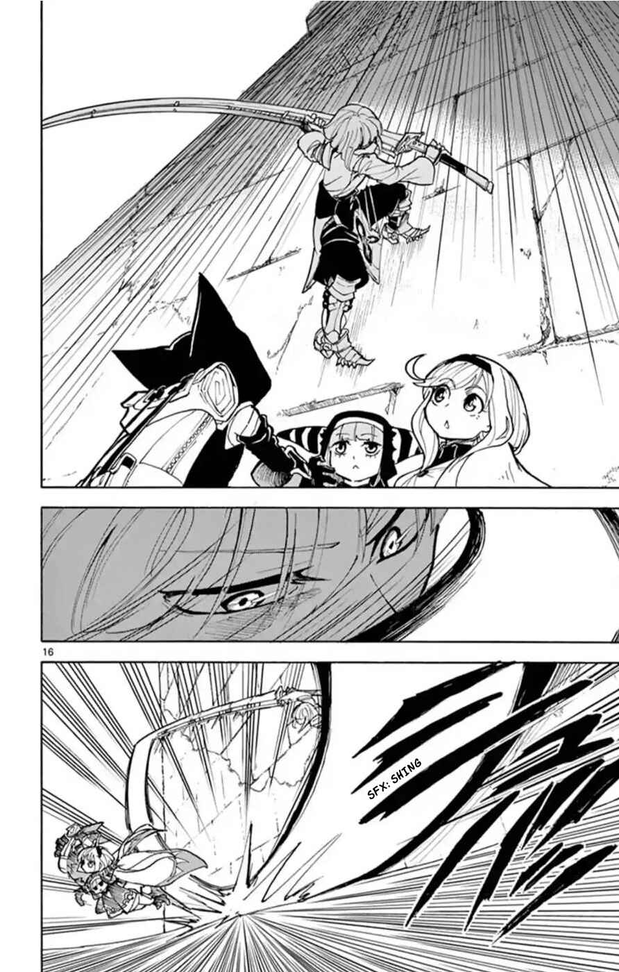 Page 16 Chapter 12 The Hero Girl and the Green Magician