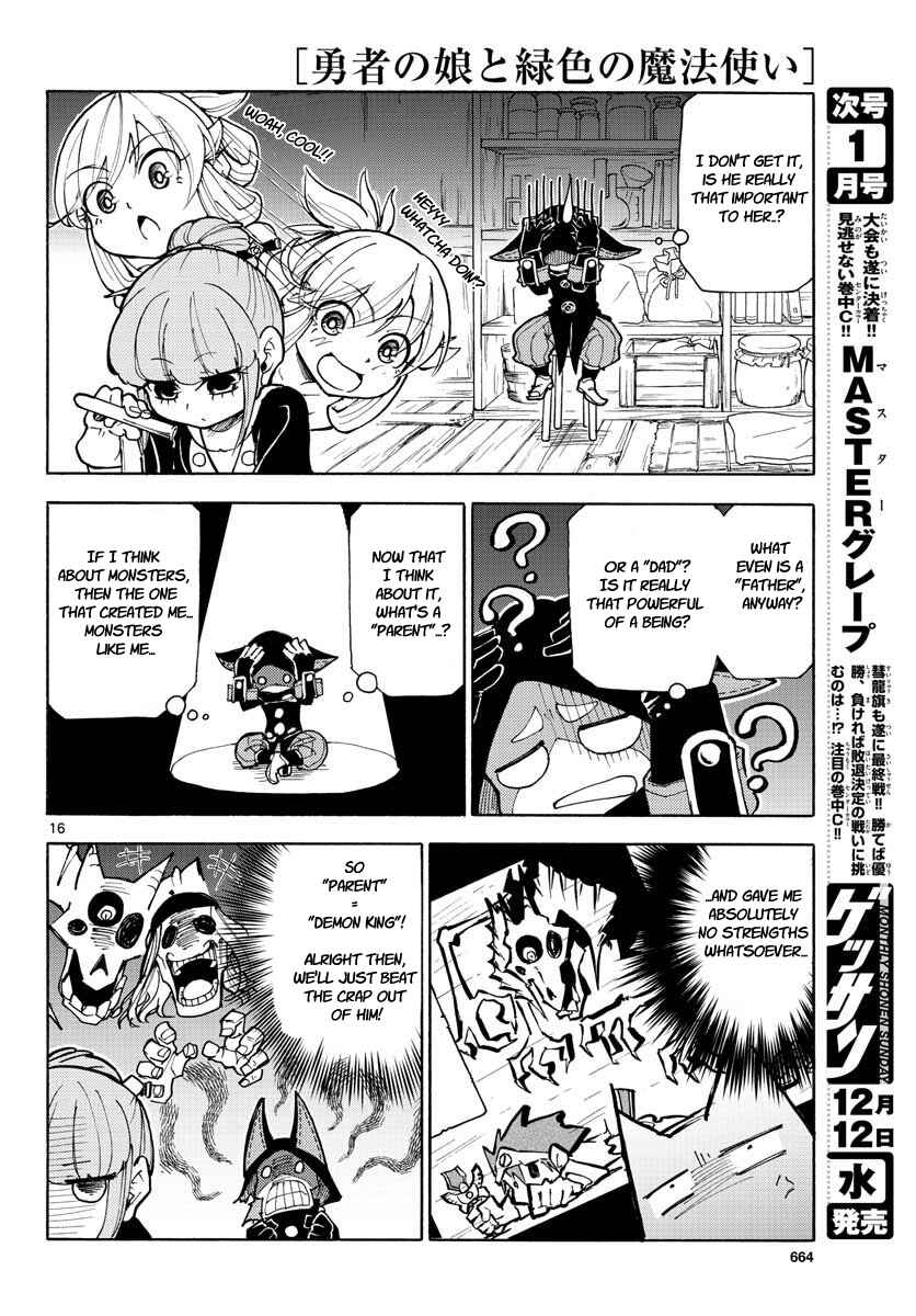 Page 16 Chapter 10 The Hero Girl and the Green Magician