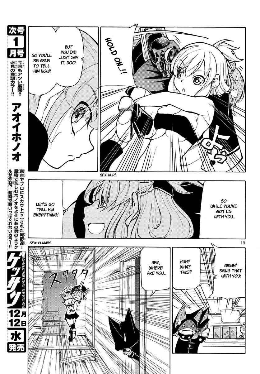 Page 19 Chapter 10 The Hero Girl and the Green Magician