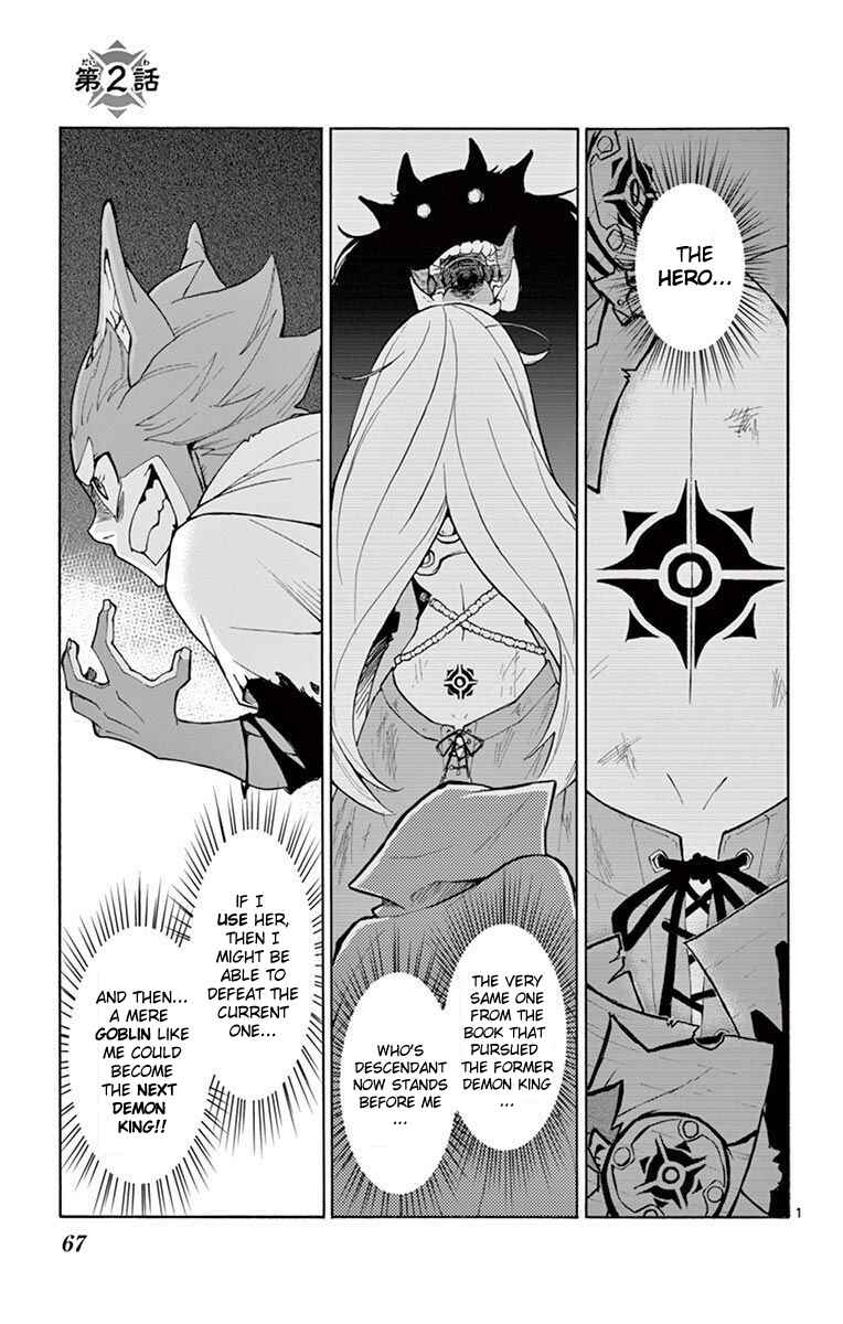 Page 1 Chapter 2 The Hero Girl and the Green Magician