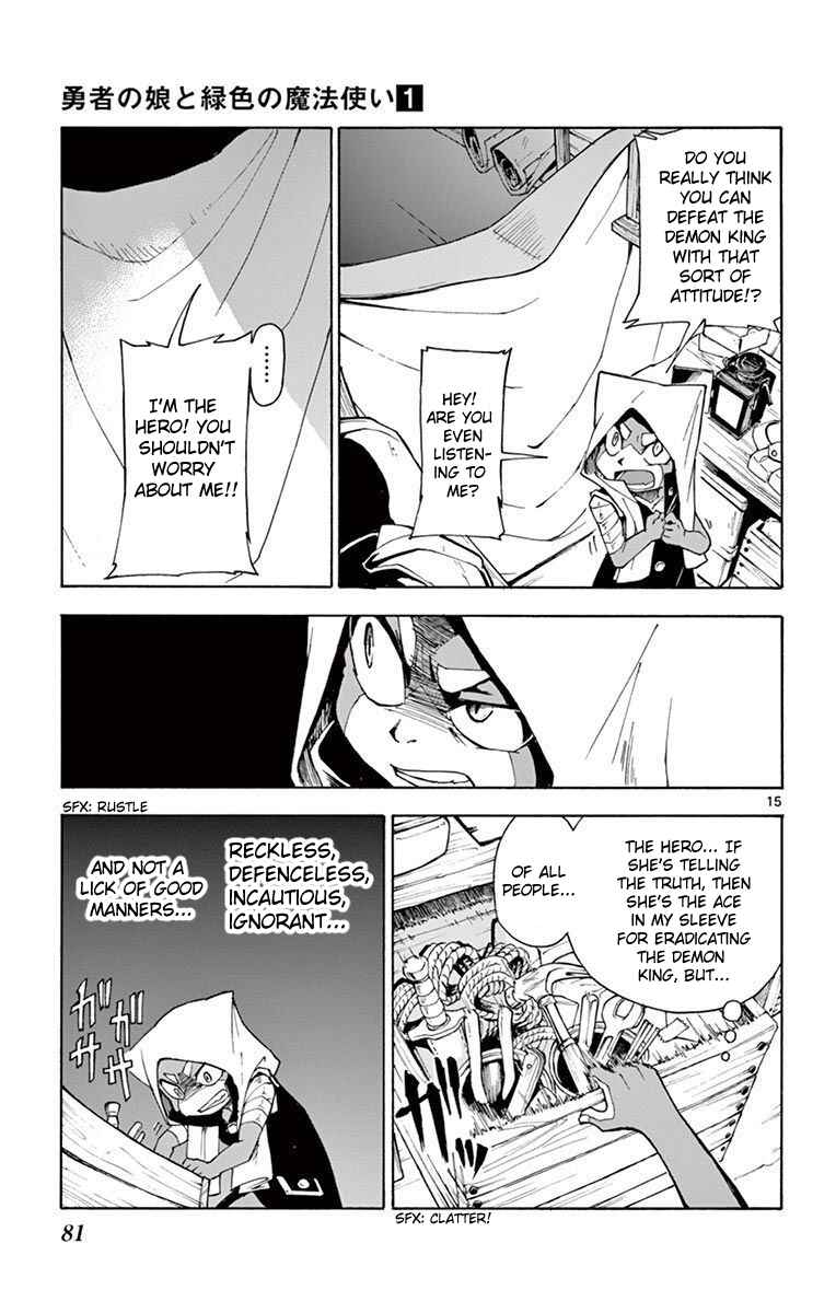 Page 15 Chapter 2 The Hero Girl and the Green Magician