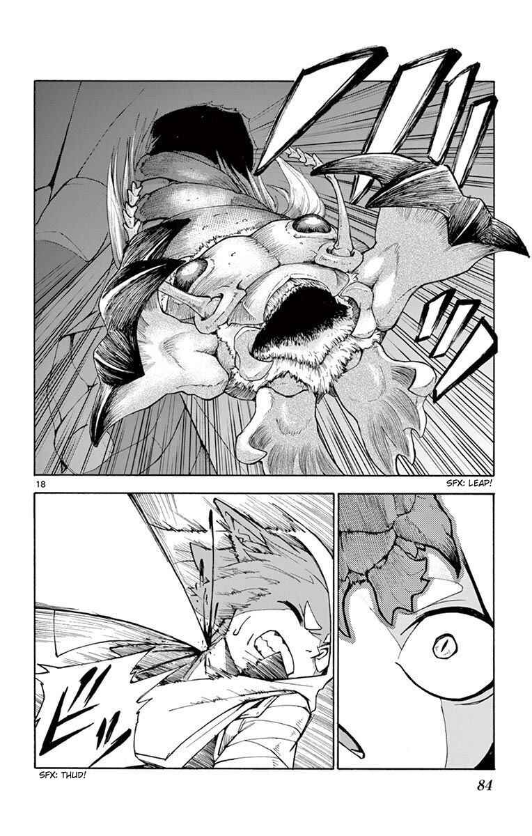 Page 18 Chapter 2 The Hero Girl and the Green Magician