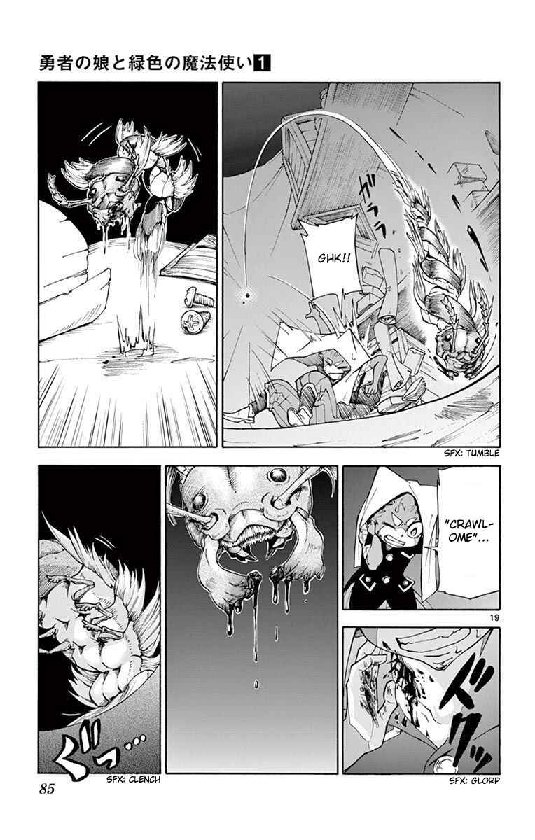 Page 19 Chapter 2 The Hero Girl and the Green Magician