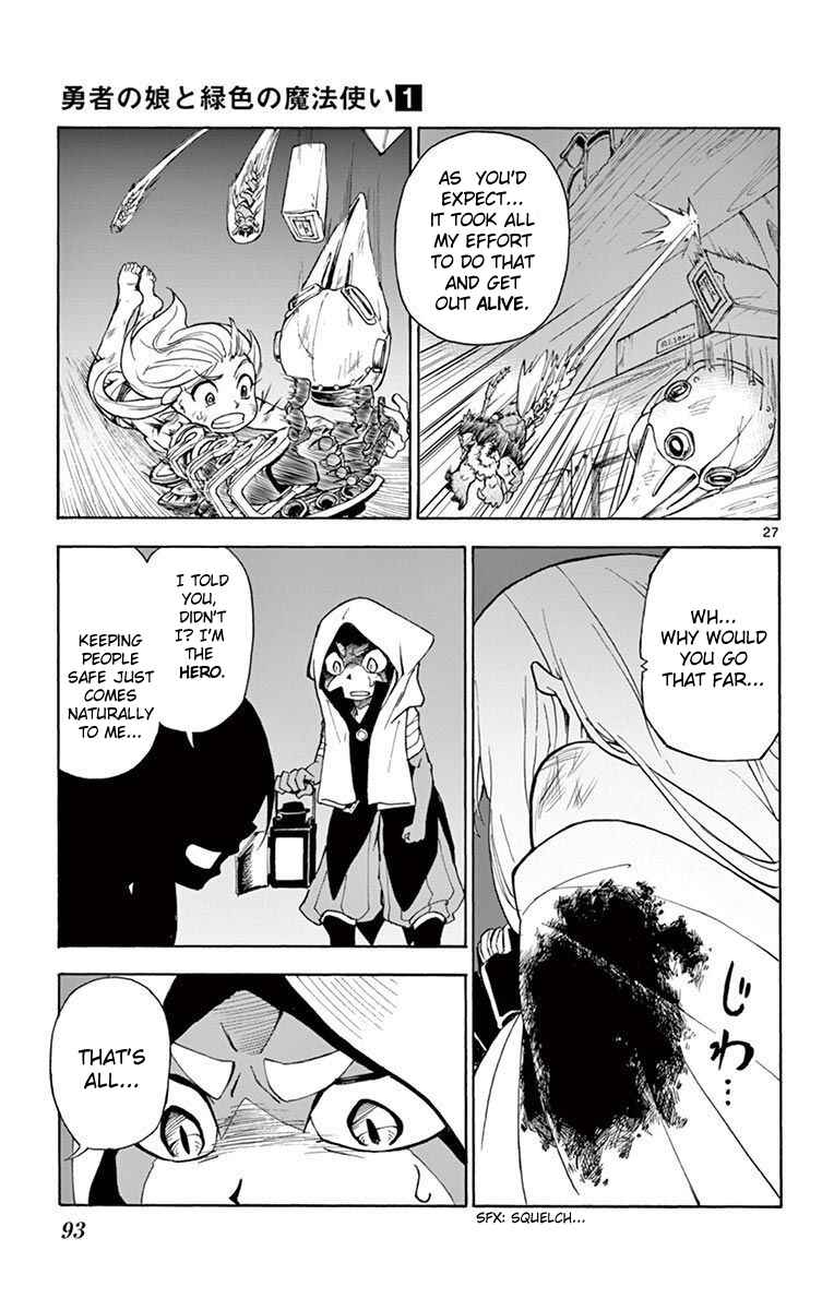 Page 27 Chapter 2 The Hero Girl and the Green Magician