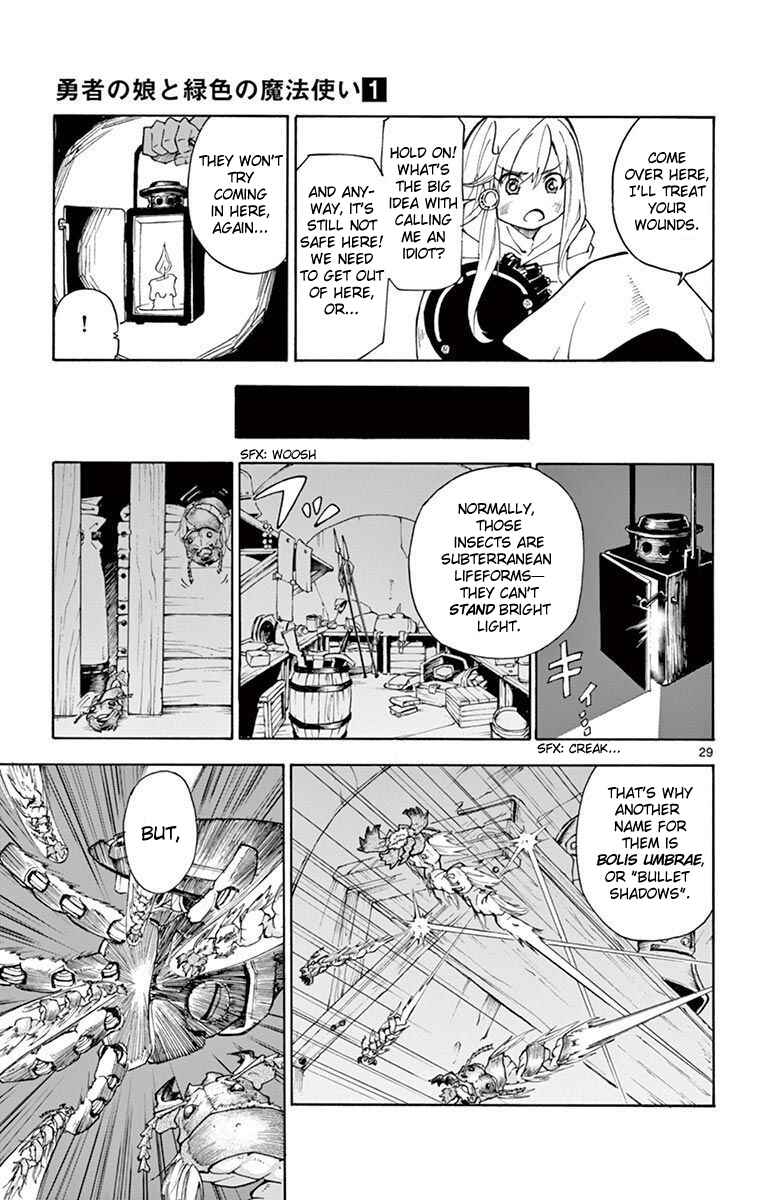 Page 29 Chapter 2 The Hero Girl and the Green Magician