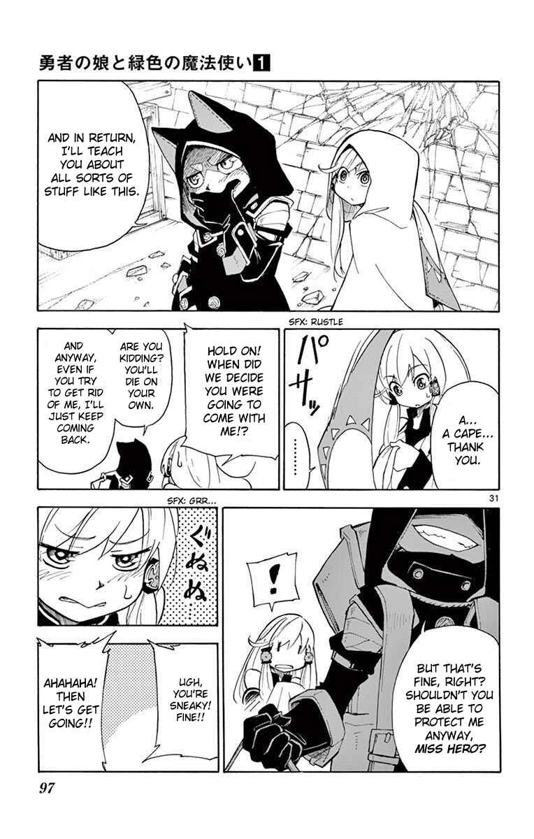 Page 31 Chapter 2 The Hero Girl and the Green Magician