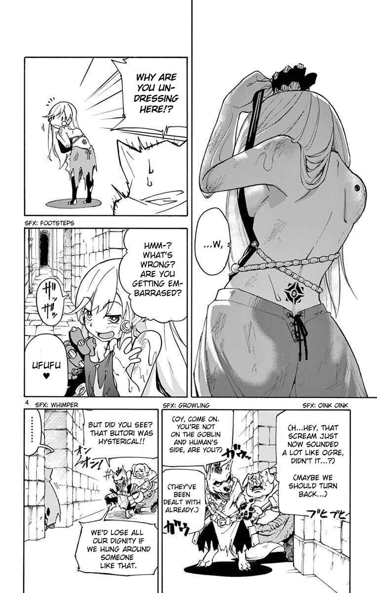 Page 4 Chapter 2 The Hero Girl and the Green Magician