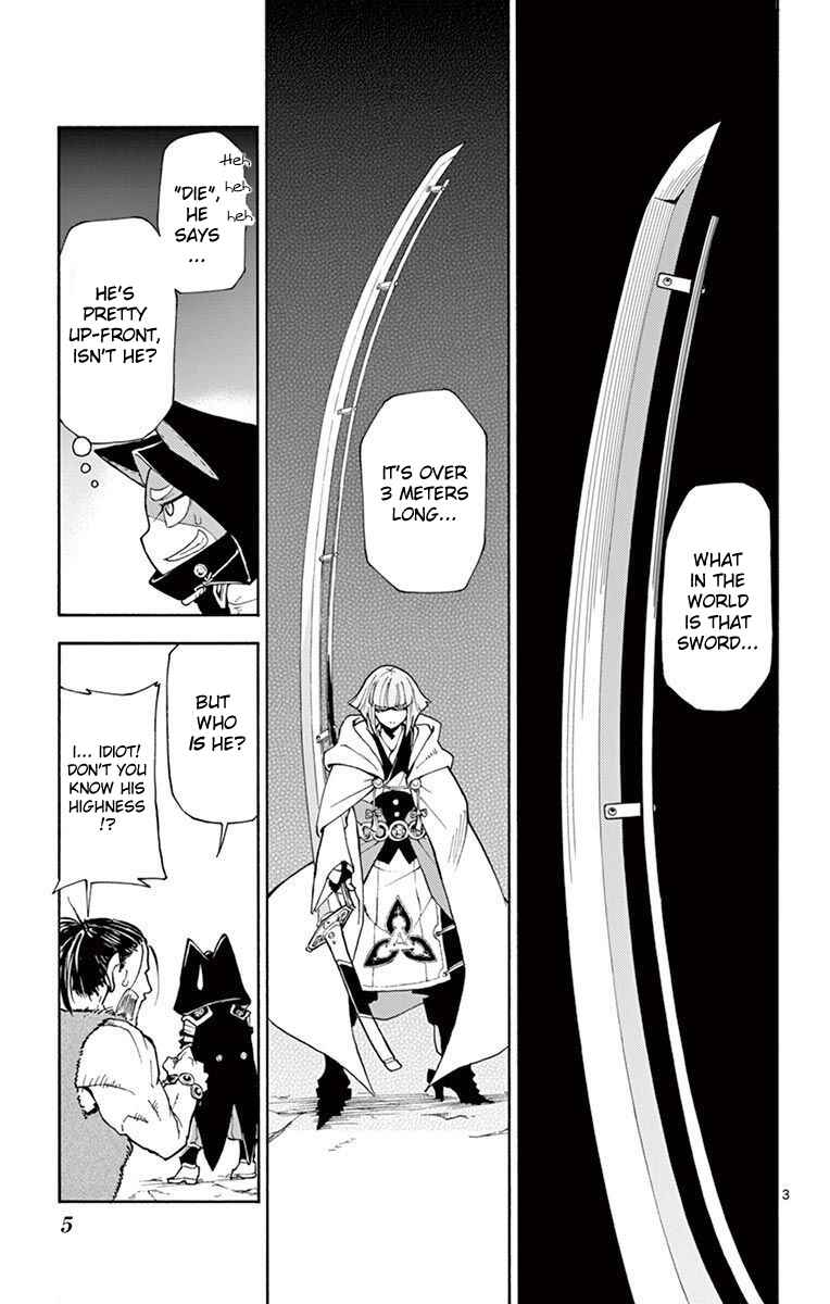 Page 6 Chapter 5 The Hero Girl and the Green Magician