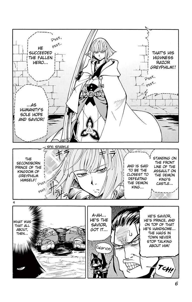 Page 7 Chapter 5 The Hero Girl and the Green Magician