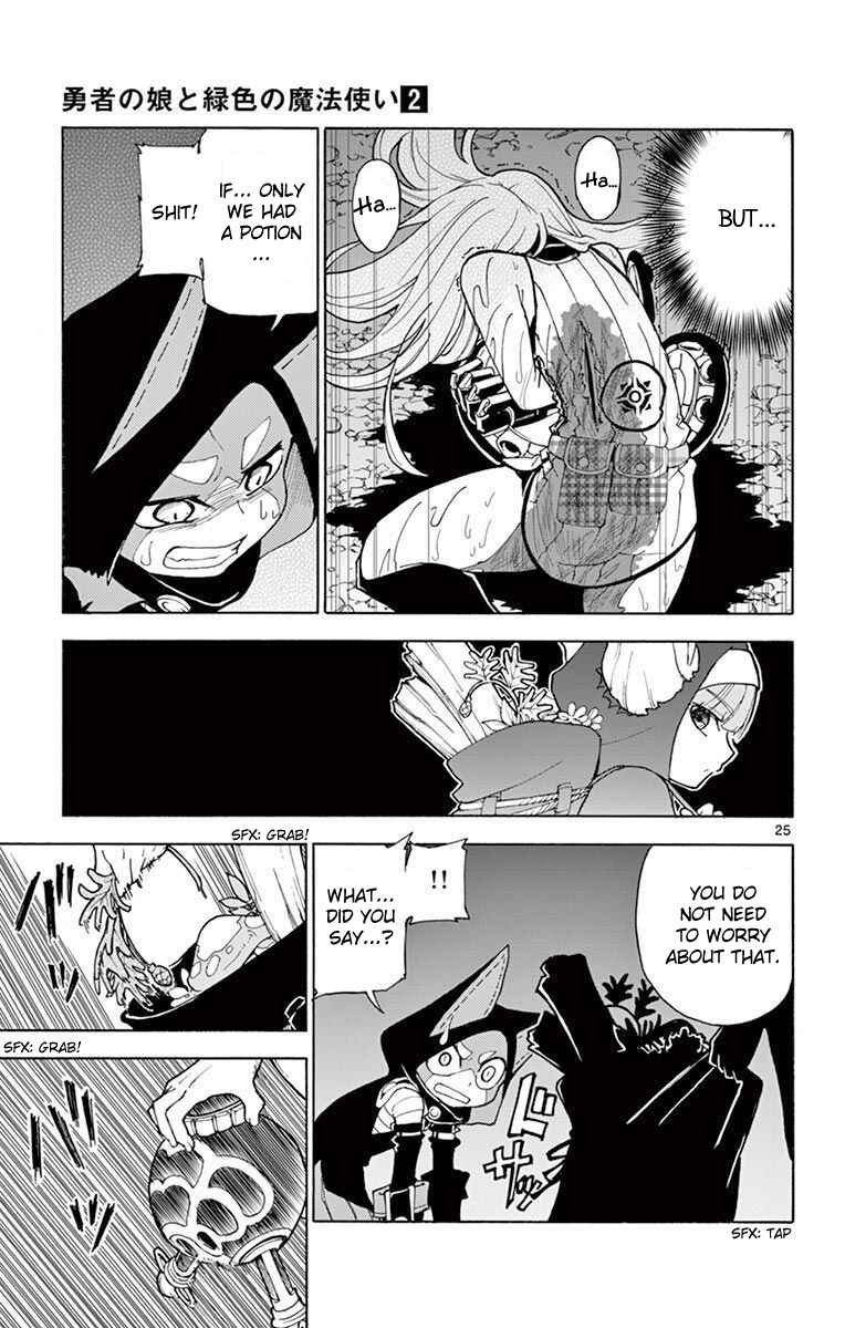 Page 25 Chapter 7 The Hero Girl and the Green Magician
