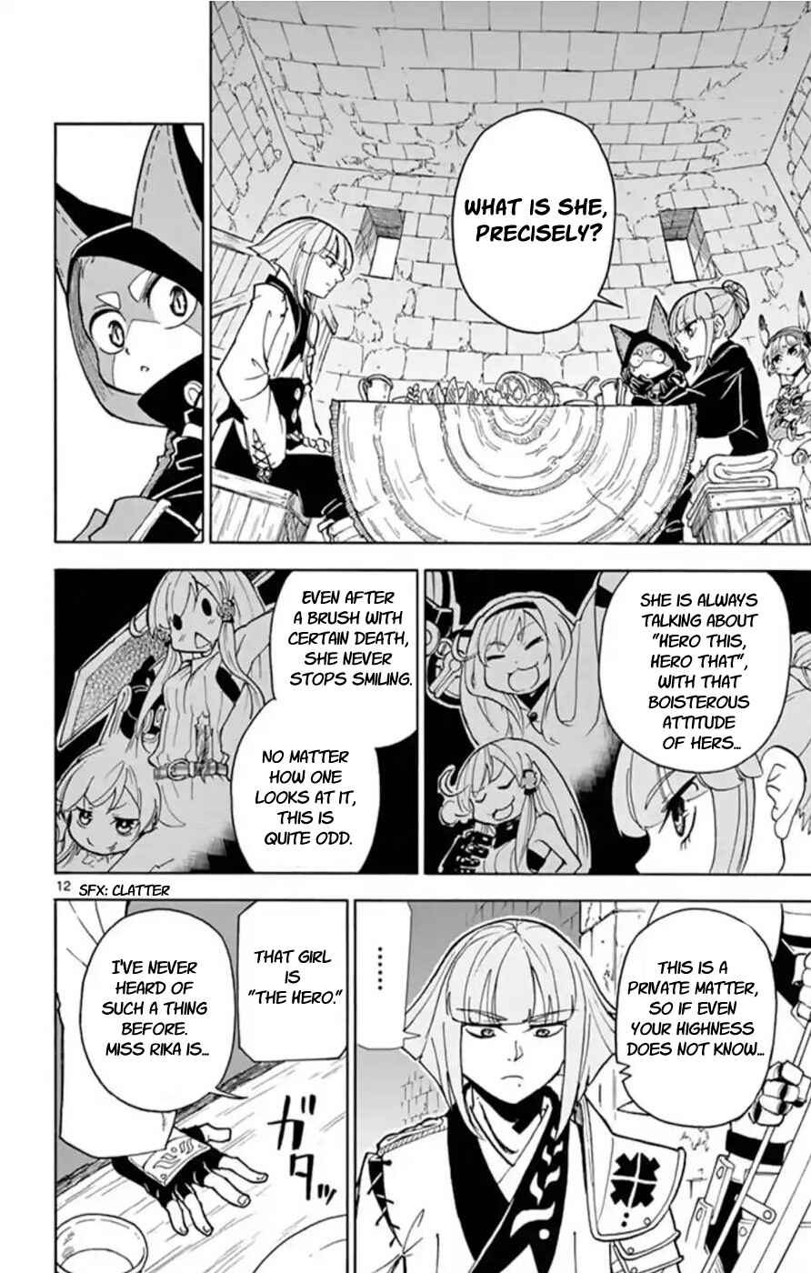 Page 12 Chapter 13 The Hero Girl and the Green Magician