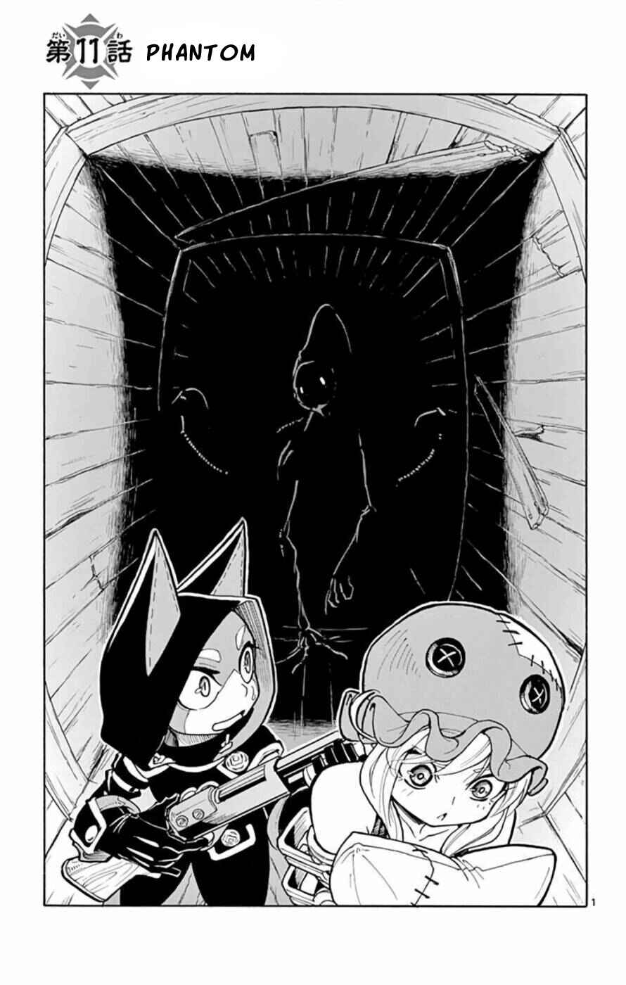 Page 4 Chapter 11 The Hero Girl and the Green Magician