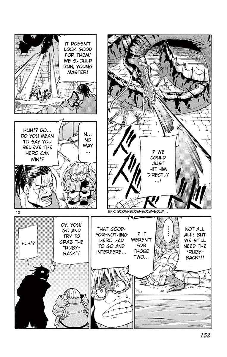 Page 12 Chapter 4 The Hero Girl and the Green Magician
