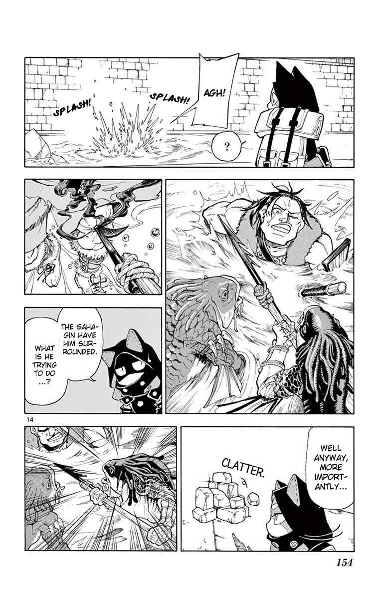 Page 14 Chapter 4 The Hero Girl and the Green Magician