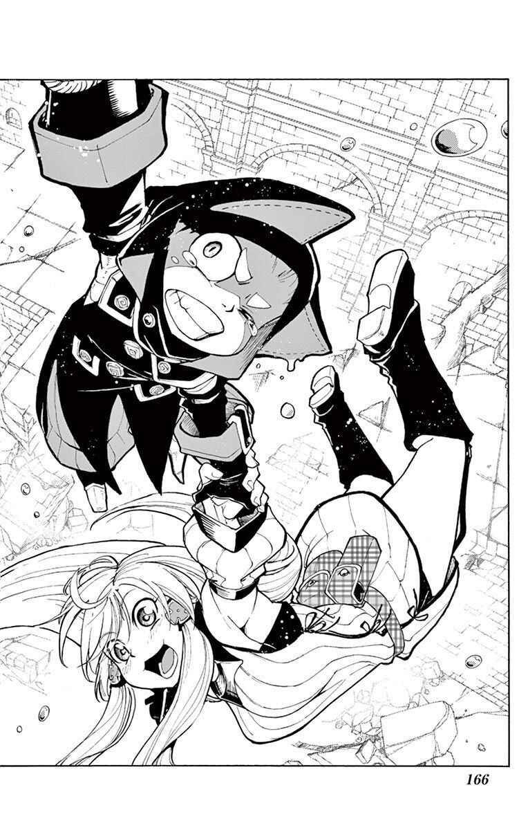 Page 26 Chapter 4 The Hero Girl and the Green Magician