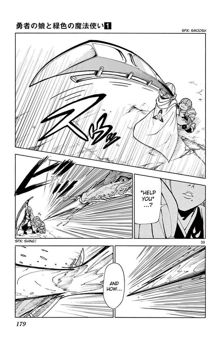 Page 39 Chapter 4 The Hero Girl and the Green Magician