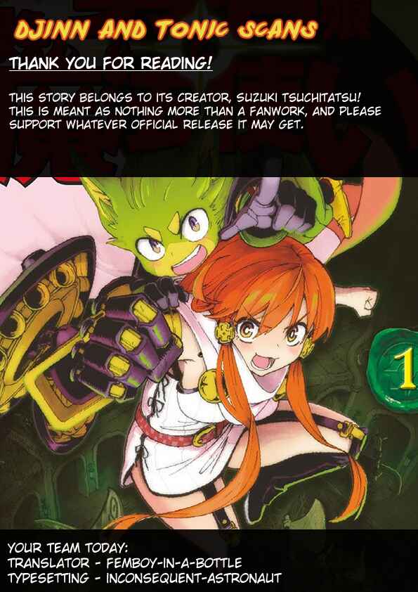 Page 48 Chapter 4 The Hero Girl and the Green Magician