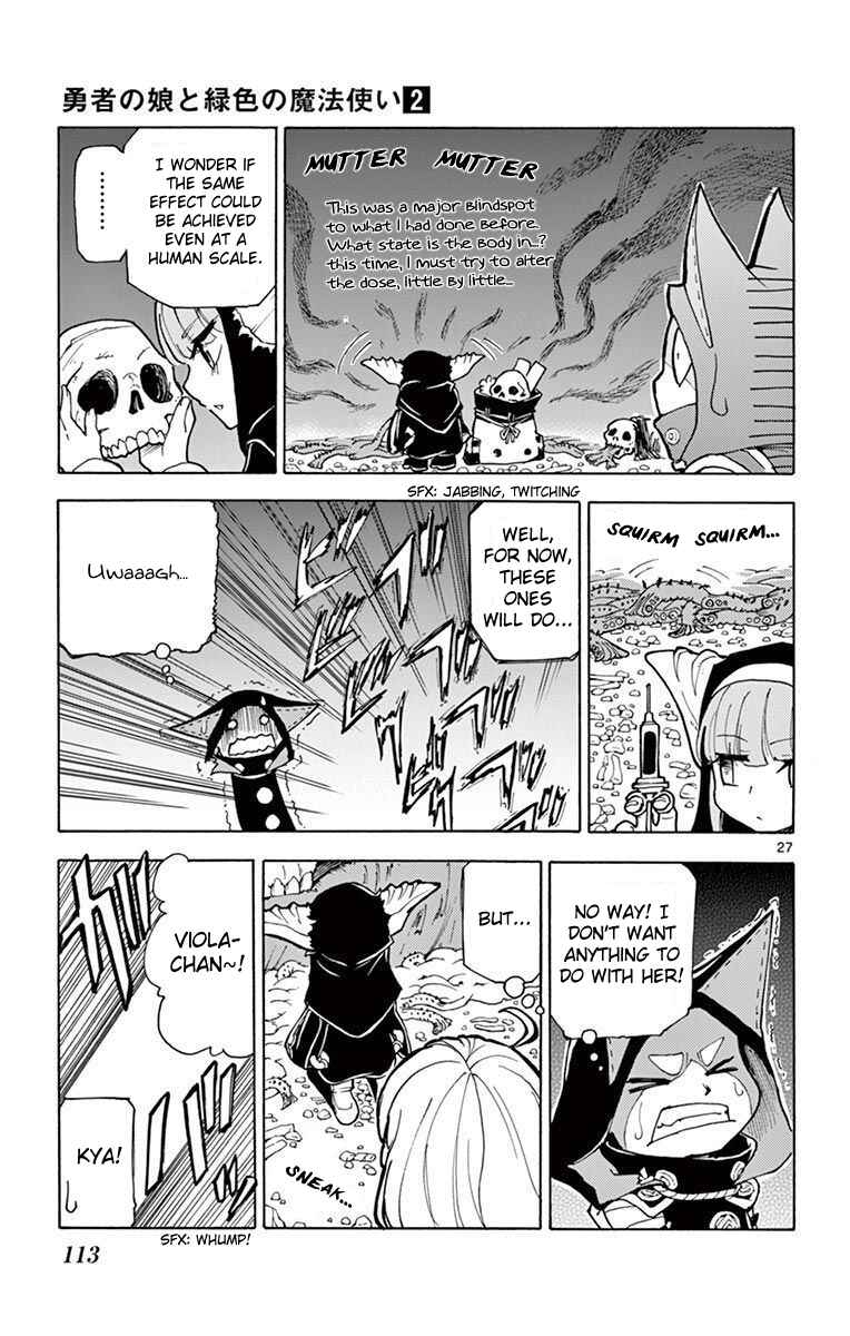 Page 27 Chapter 8 The Hero Girl and the Green Magician