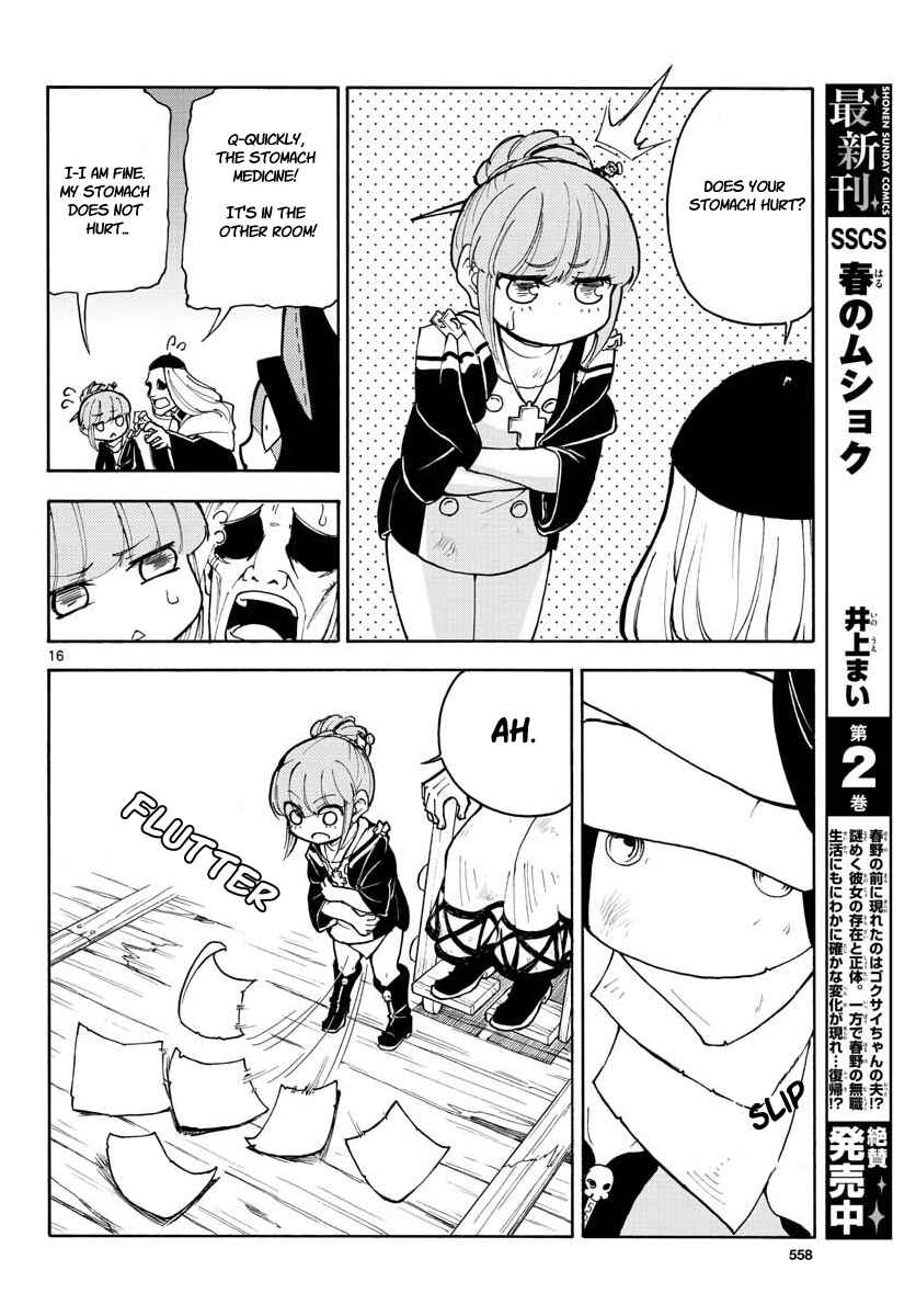 Page 16 Chapter 9 The Hero Girl and the Green Magician