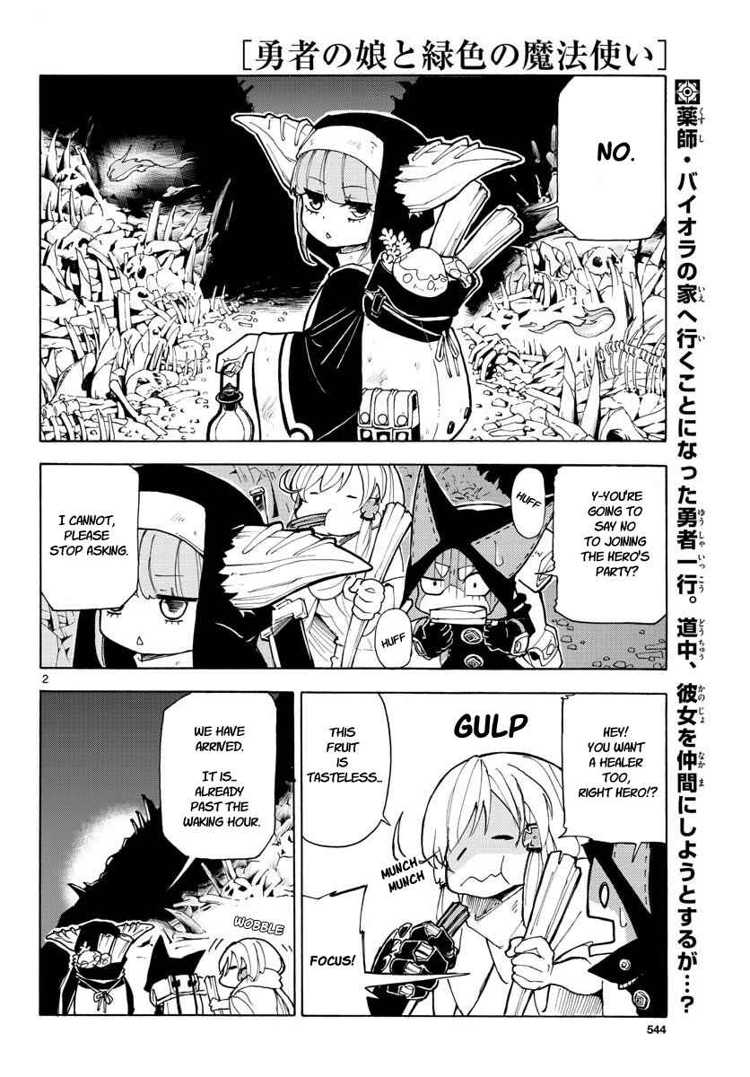 Page 2 Chapter 9 The Hero Girl and the Green Magician