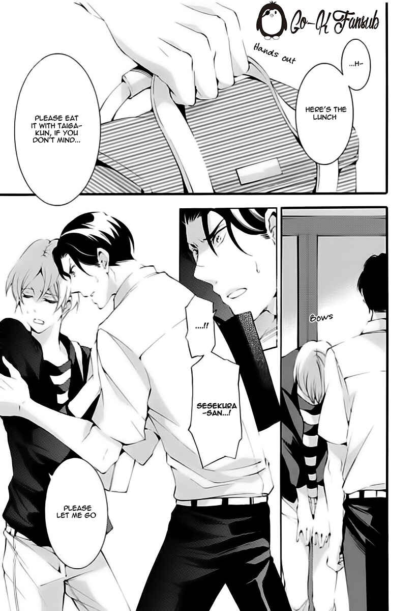 Page 13 Chapter 5 Oya no Kao ga Mite Mitai