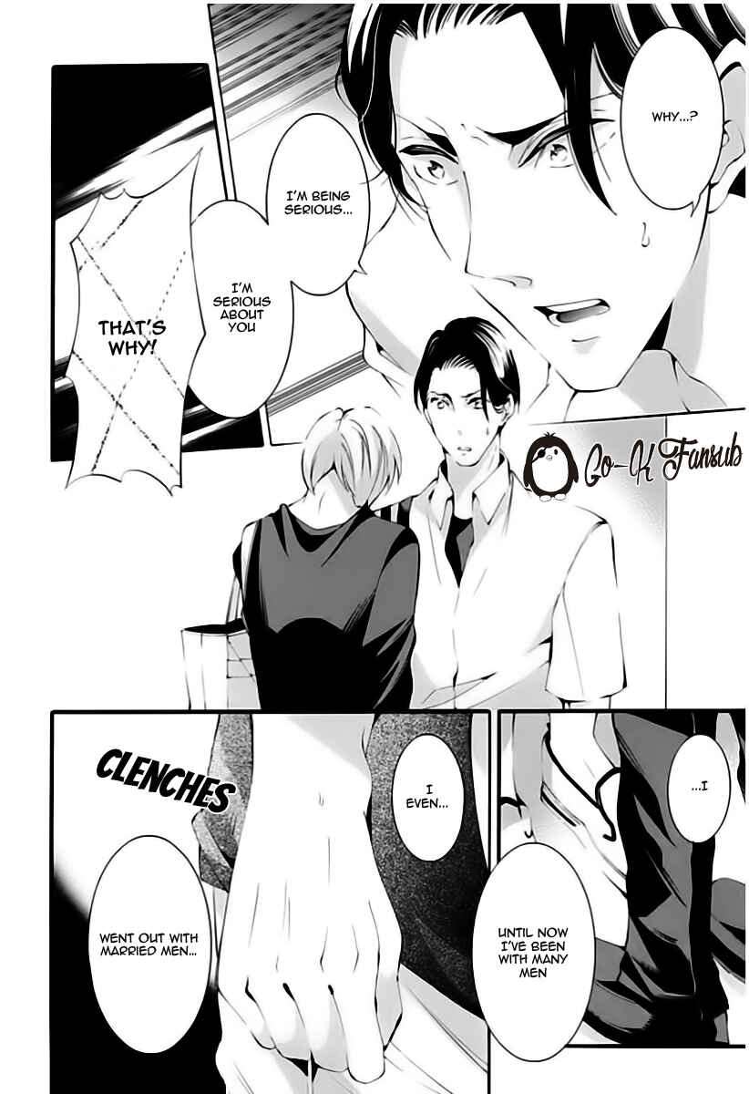 Page 14 Chapter 5 Oya no Kao ga Mite Mitai