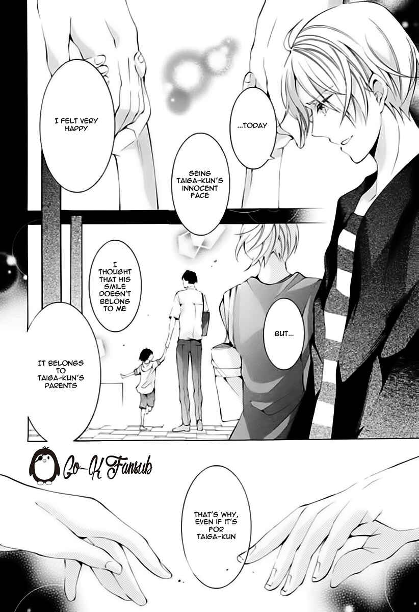 Page 18 Chapter 5 Oya no Kao ga Mite Mitai