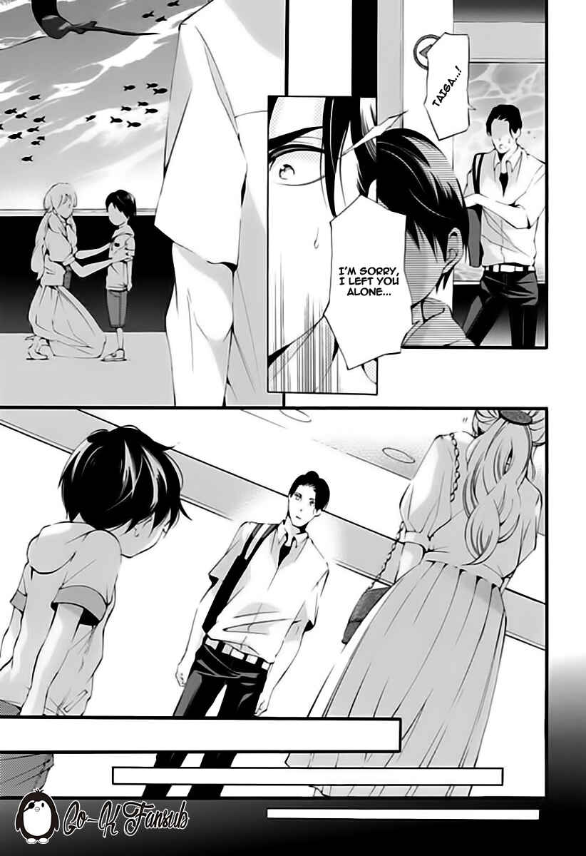 Page 21 Chapter 5 Oya no Kao ga Mite Mitai
