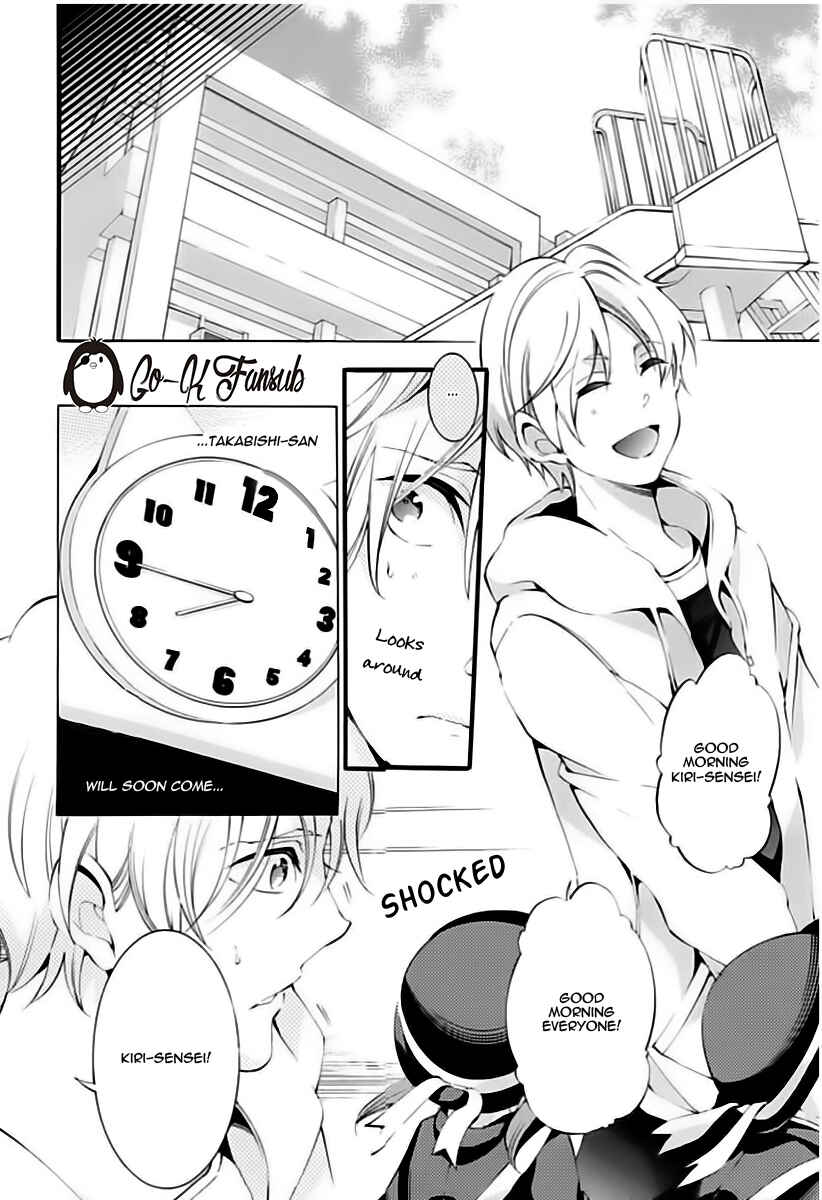 Page 22 Chapter 5 Oya no Kao ga Mite Mitai
