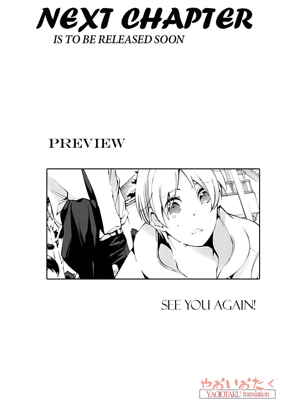 Page 25 Chapter 5 Oya no Kao ga Mite Mitai