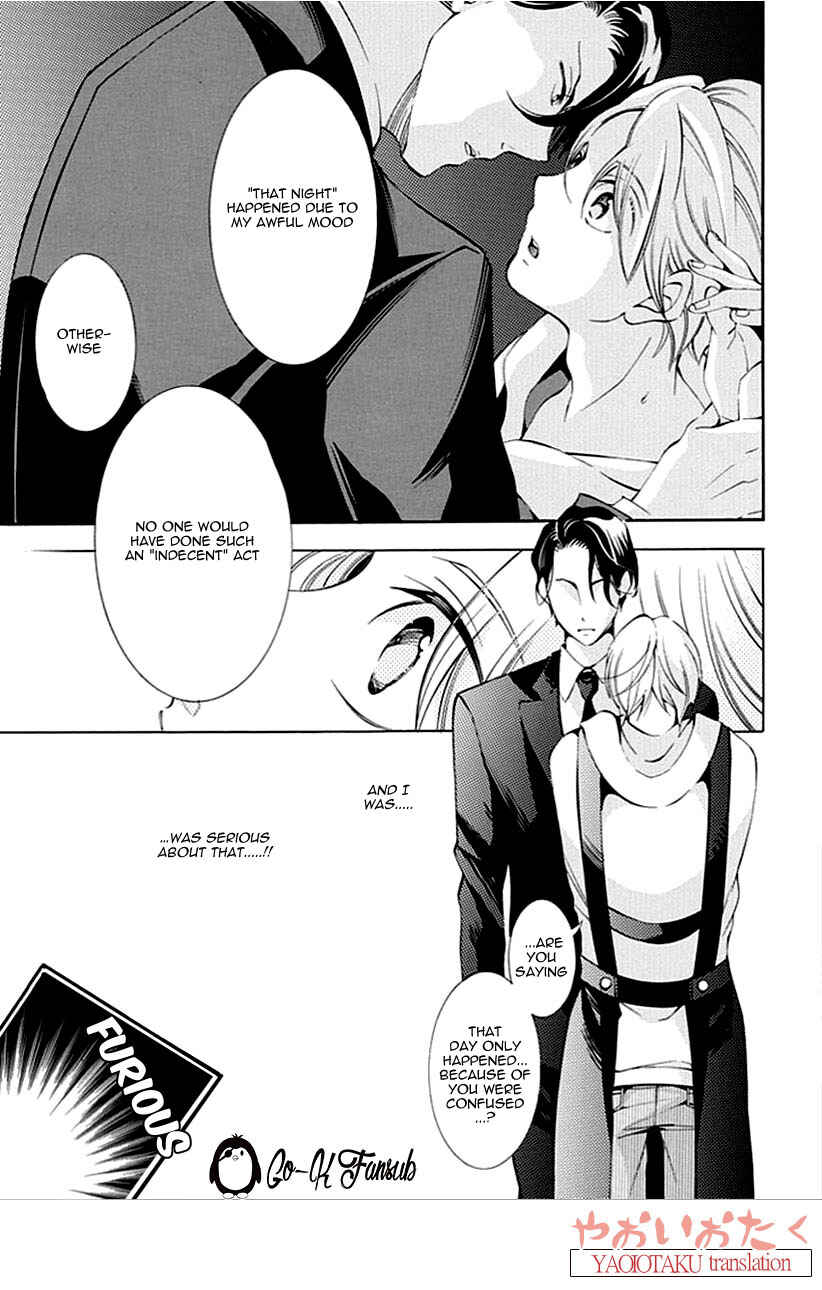 Page 17 Chapter 2 Oya no Kao ga Mite Mitai