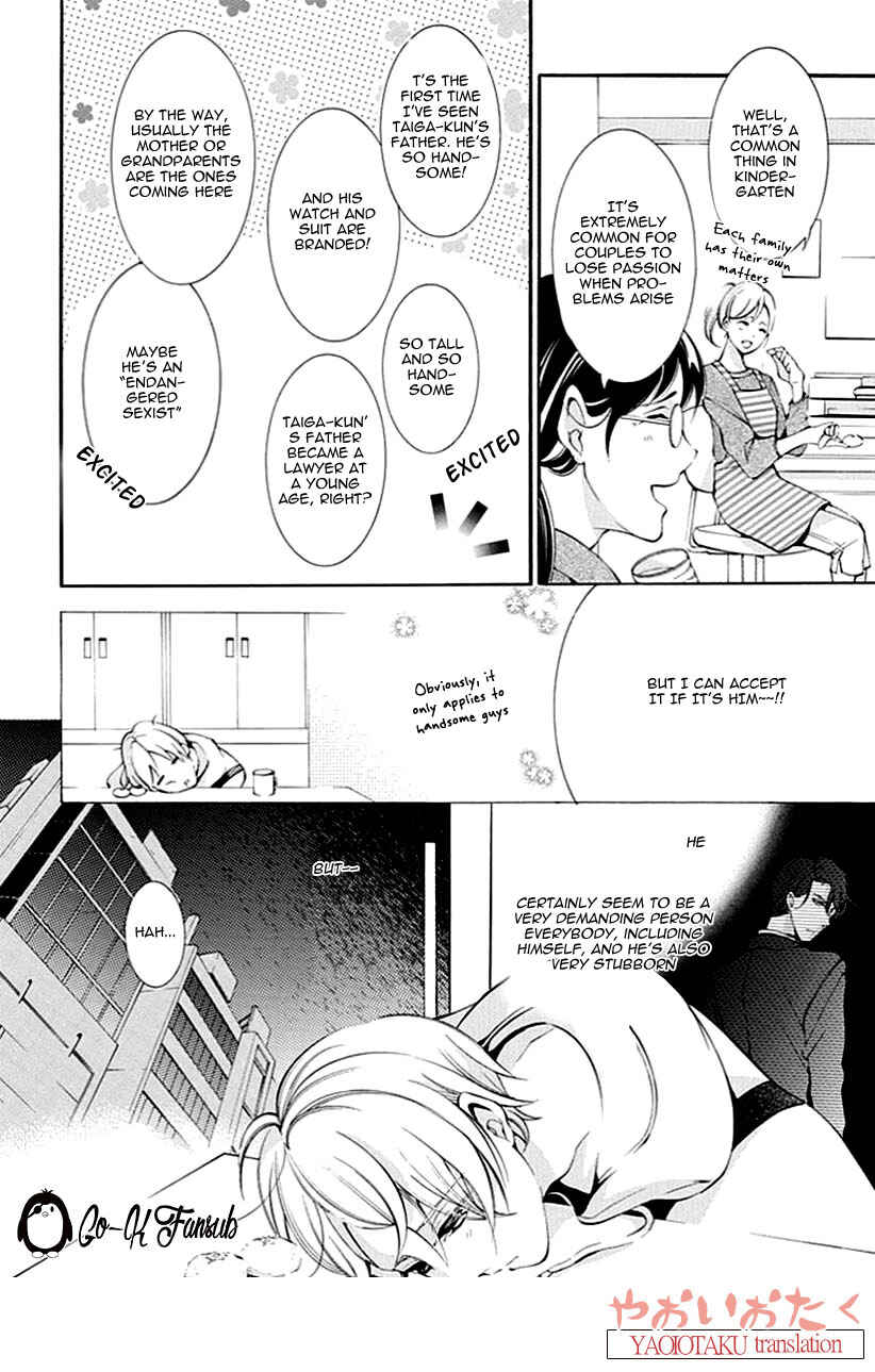 Page 24 Chapter 2 Oya no Kao ga Mite Mitai