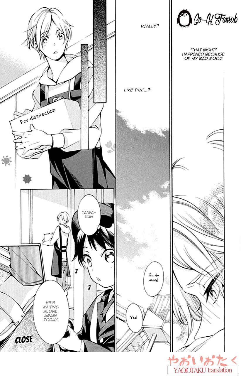 Page 27 Chapter 2 Oya no Kao ga Mite Mitai