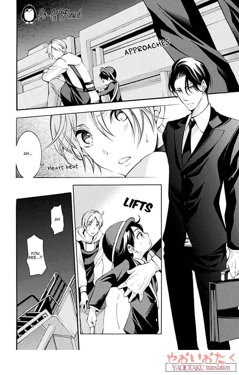 Page 30 Chapter 2 Oya no Kao ga Mite Mitai