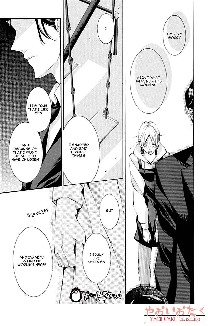 Page 31 Chapter 2 Oya no Kao ga Mite Mitai