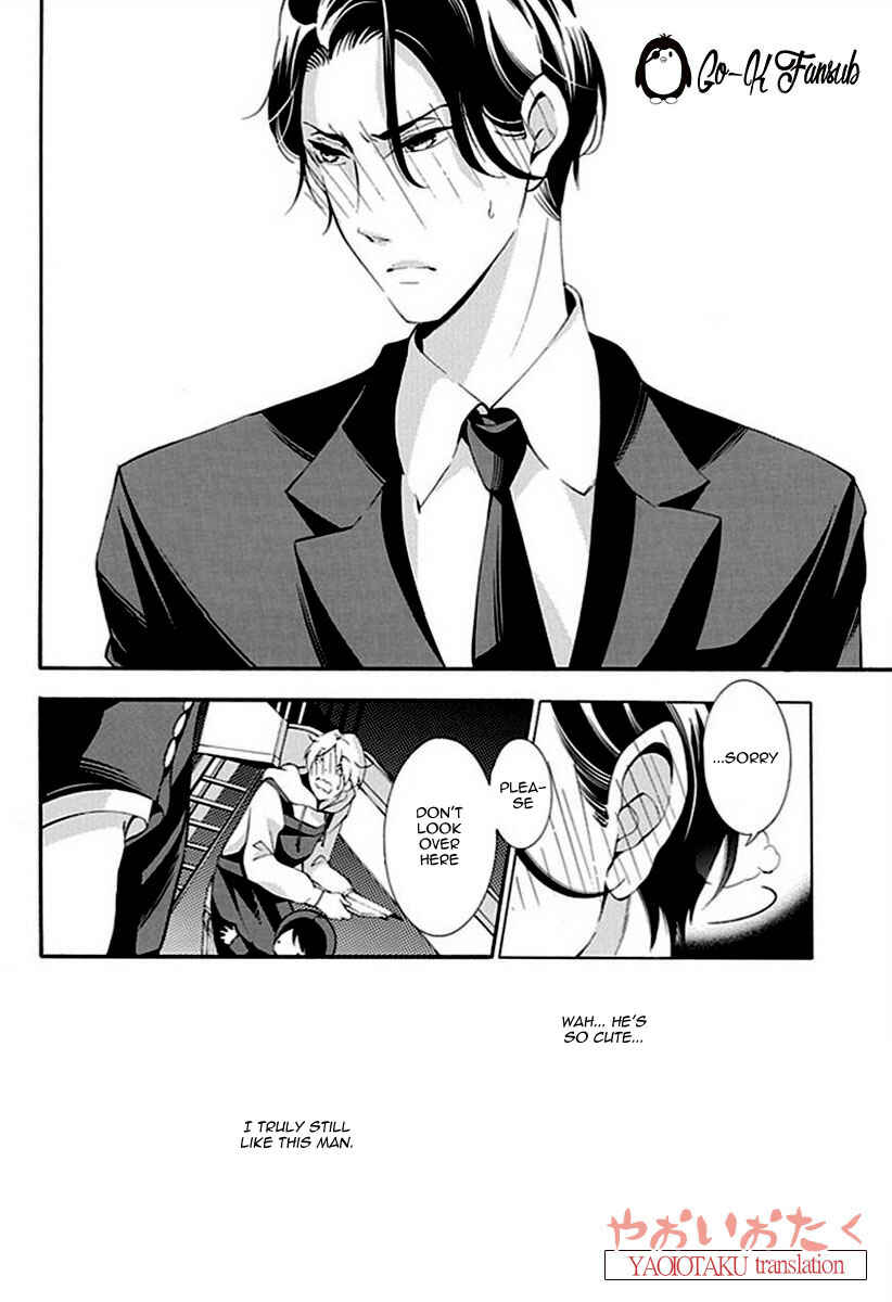 Page 40 Chapter 2 Oya no Kao ga Mite Mitai