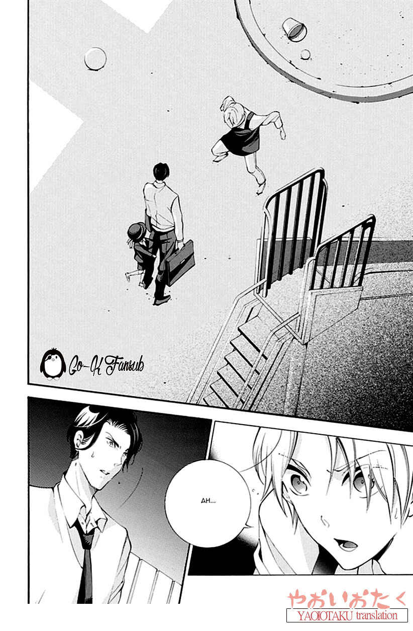 Page 8 Chapter 2 Oya no Kao ga Mite Mitai