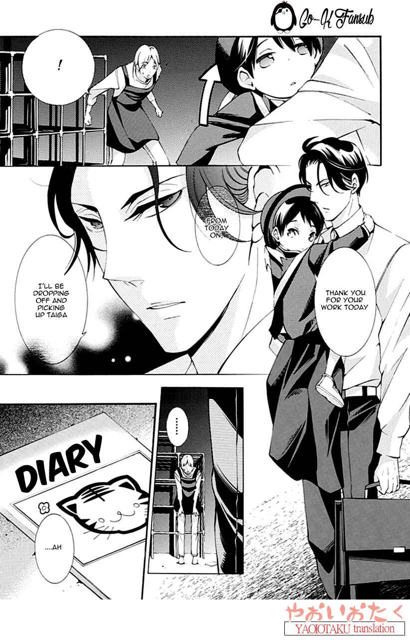 Page 9 Chapter 2 Oya no Kao ga Mite Mitai