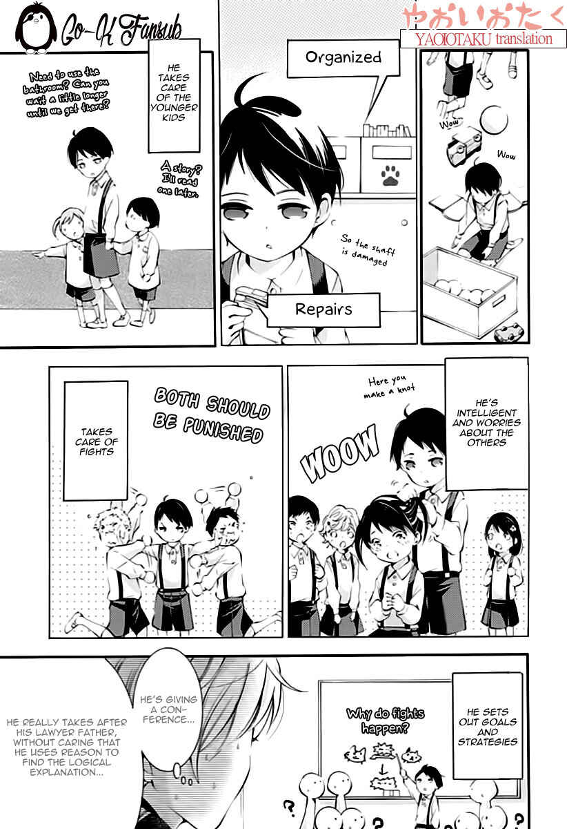 Page 13 Chapter 3 Oya no Kao ga Mite Mitai
