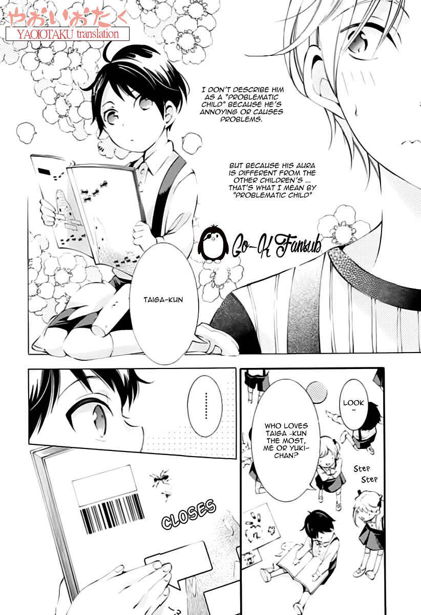 Page 14 Chapter 3 Oya no Kao ga Mite Mitai