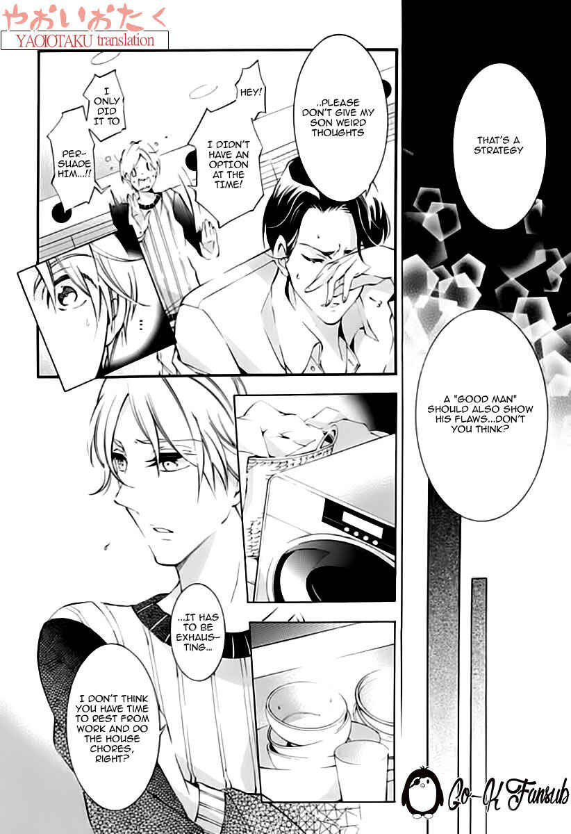 Page 28 Chapter 3 Oya no Kao ga Mite Mitai