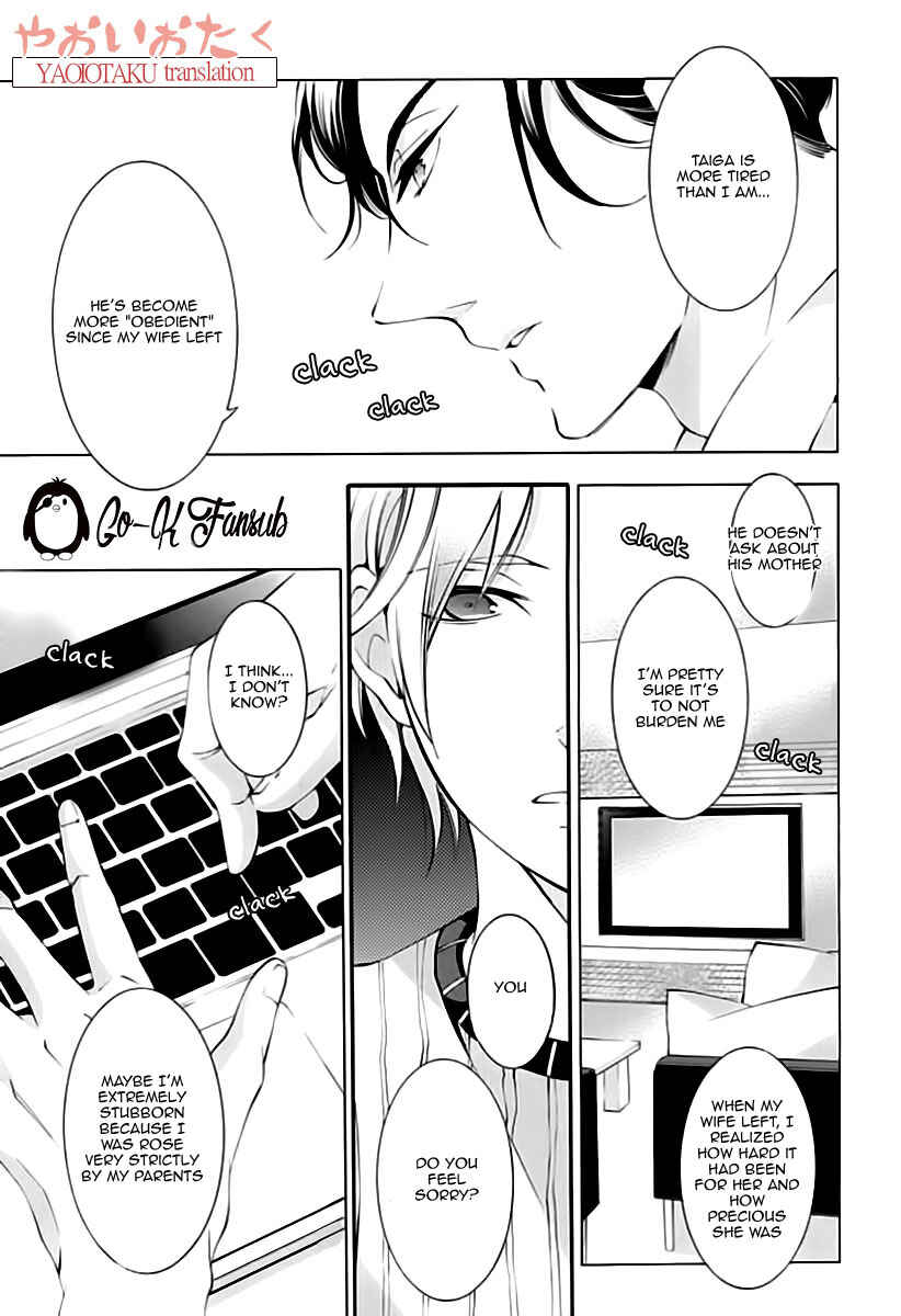 Page 29 Chapter 3 Oya no Kao ga Mite Mitai