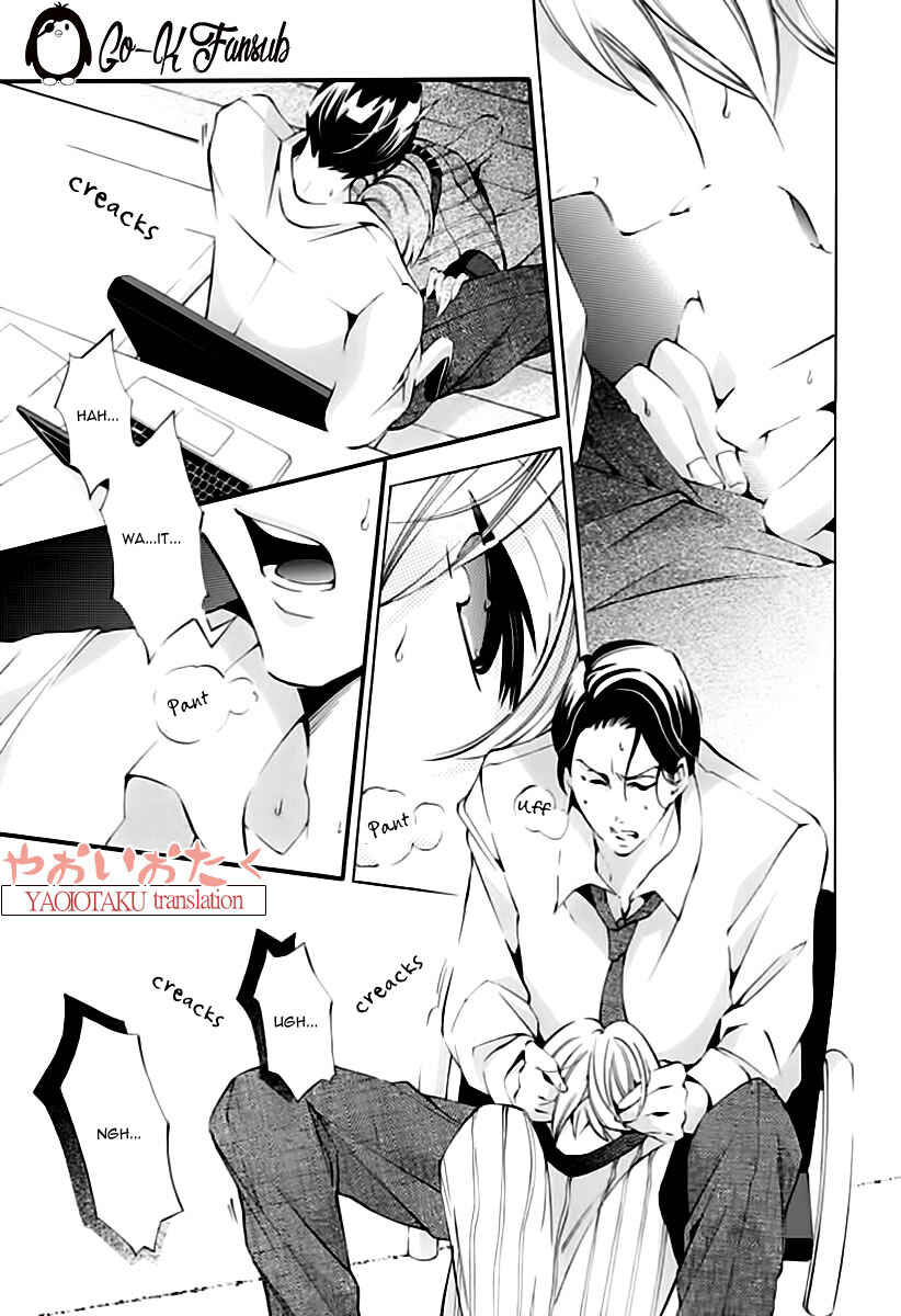 Page 33 Chapter 3 Oya no Kao ga Mite Mitai