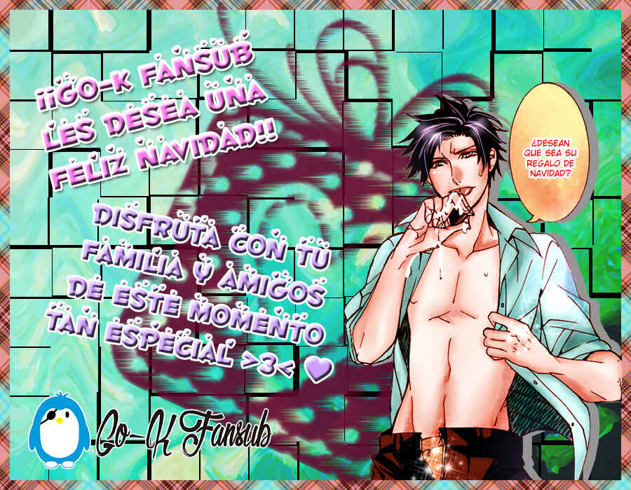 Page 7 Chapter 3 Oya no Kao ga Mite Mitai