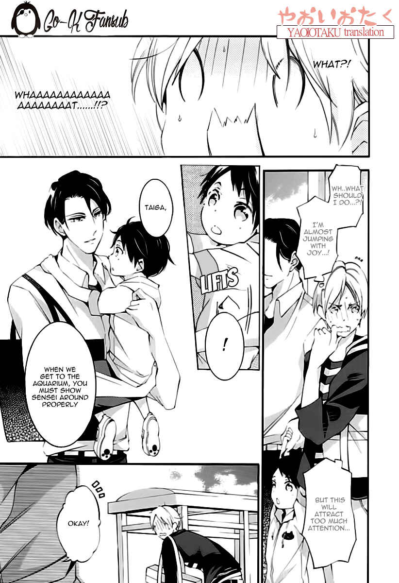 Page 19 Chapter 4 Oya no Kao ga Mite Mitai