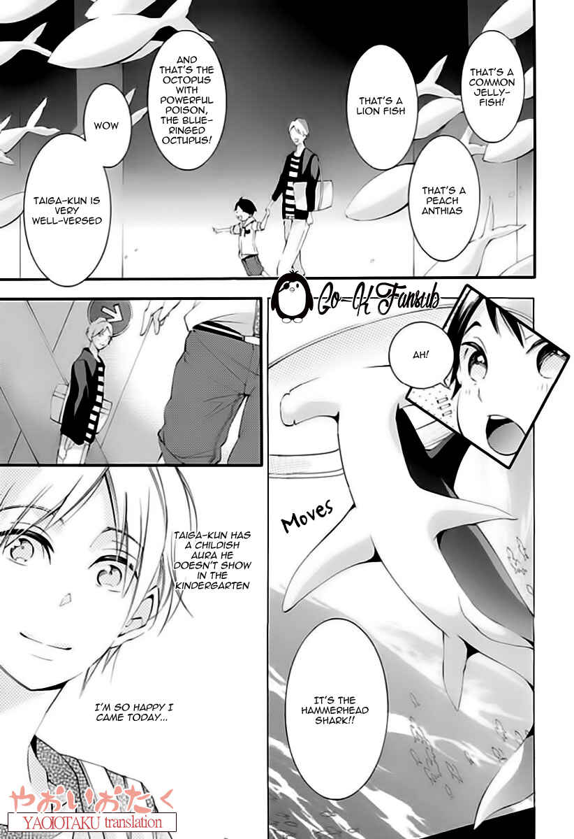 Page 21 Chapter 4 Oya no Kao ga Mite Mitai