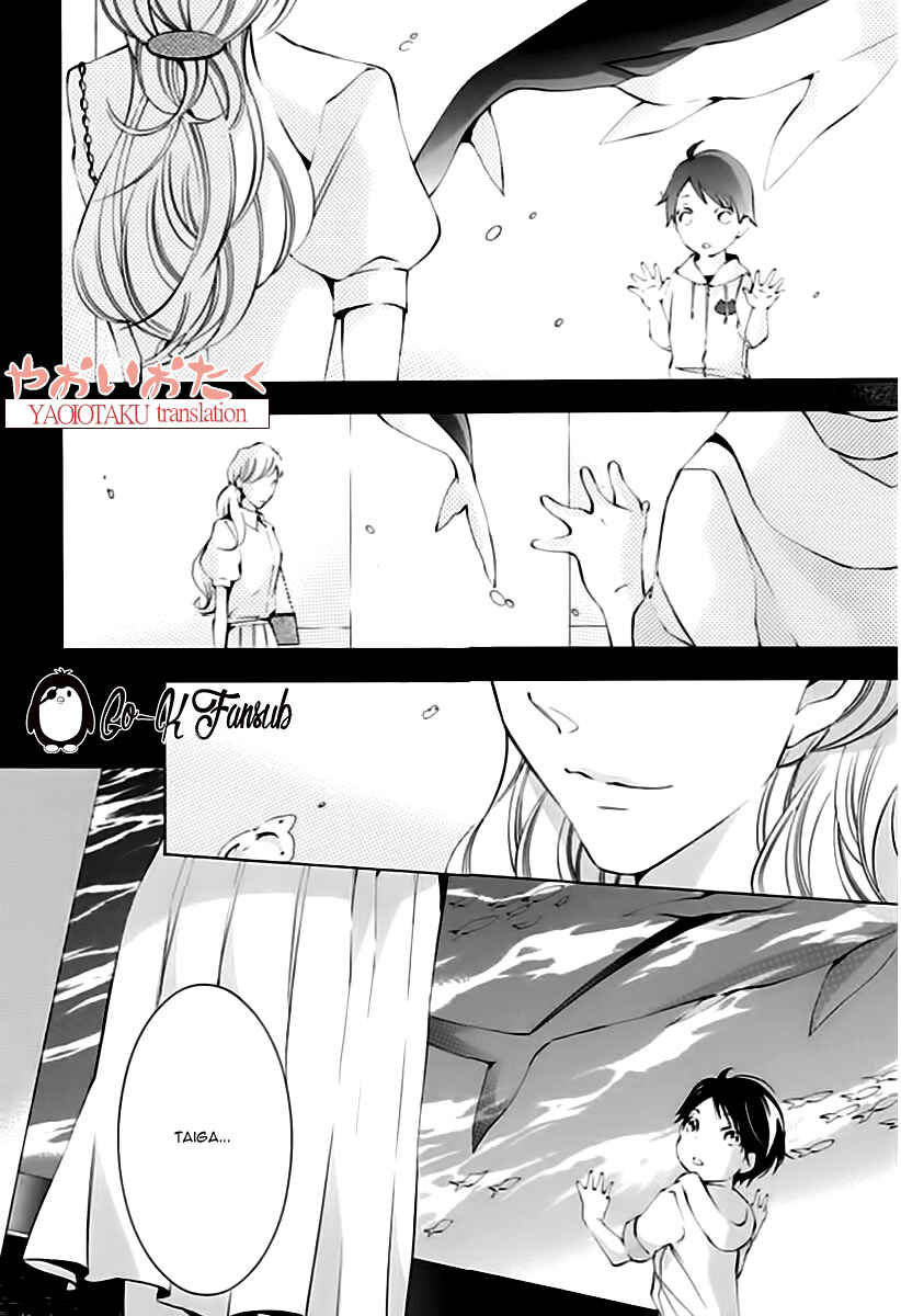 Page 29 Chapter 4 Oya no Kao ga Mite Mitai
